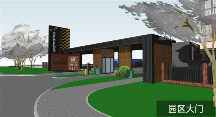 碧創(chuàng)空間1199